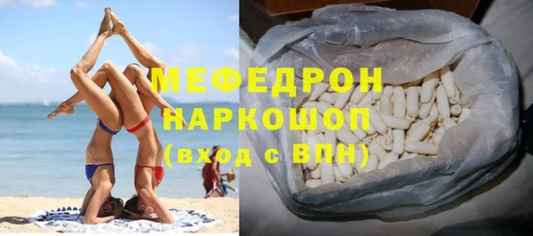 марки lsd Киренск