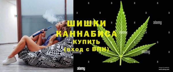бутик Киреевск