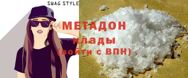 амф Кинешма