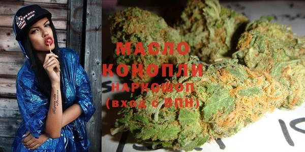 марки lsd Киренск