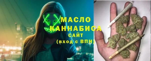 марки lsd Киренск