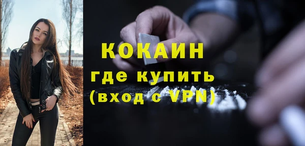 амф Кинешма