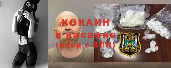 марки lsd Киренск