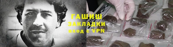 марки lsd Киренск