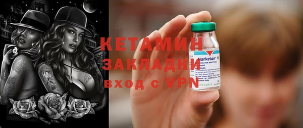 амф Кинешма