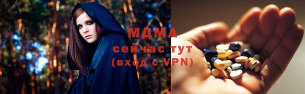 марки lsd Киренск