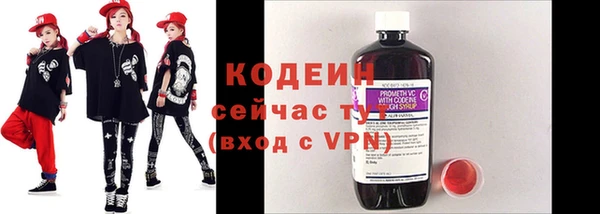 амф Кинешма