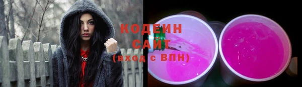 бутик Киреевск