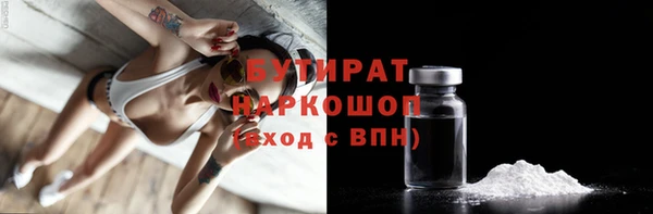 марки lsd Киренск