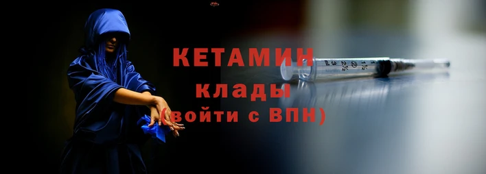 марки lsd Киренск