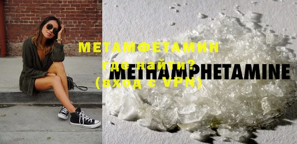 марки lsd Киренск