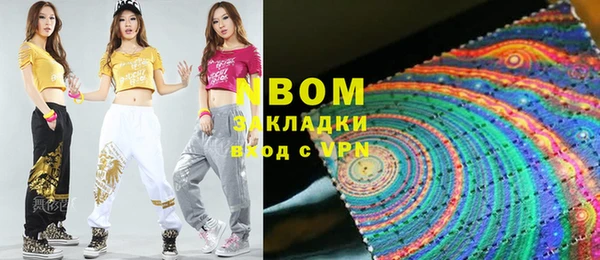 марки lsd Киренск