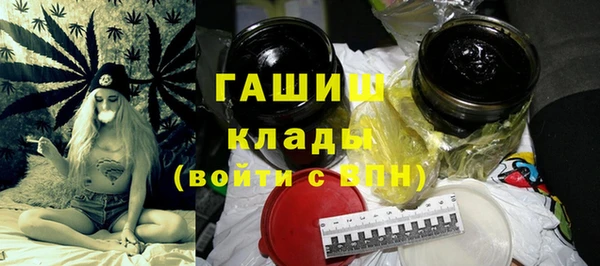 амф Кинешма