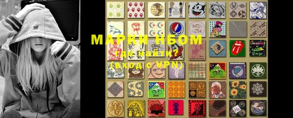марки lsd Киренск