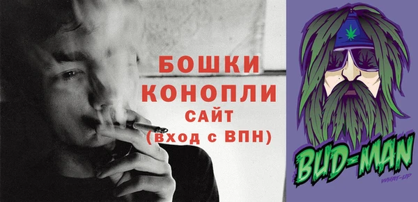 амф Кинешма