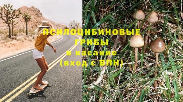 марки lsd Киренск