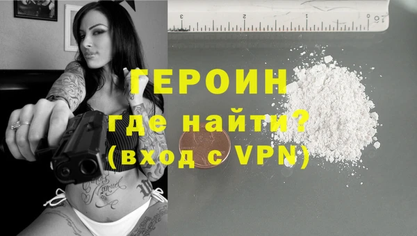 амф Кинешма
