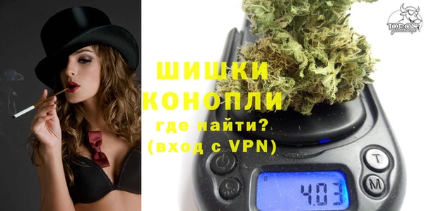 амф Кинешма