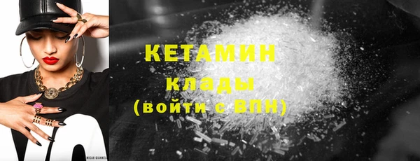 марки lsd Киренск