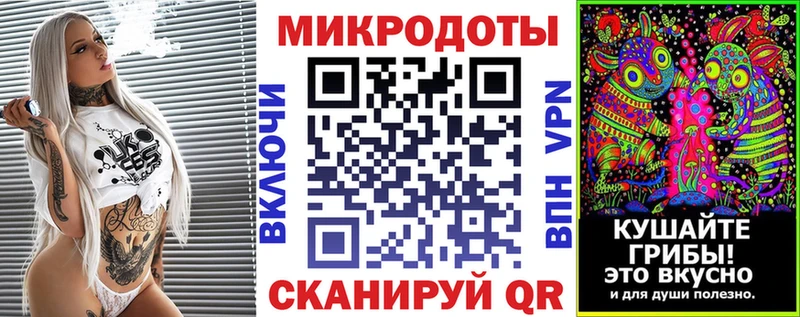 сколько стоит  Цивильск  Галлюциногенные грибы MAGIC MUSHROOMS 